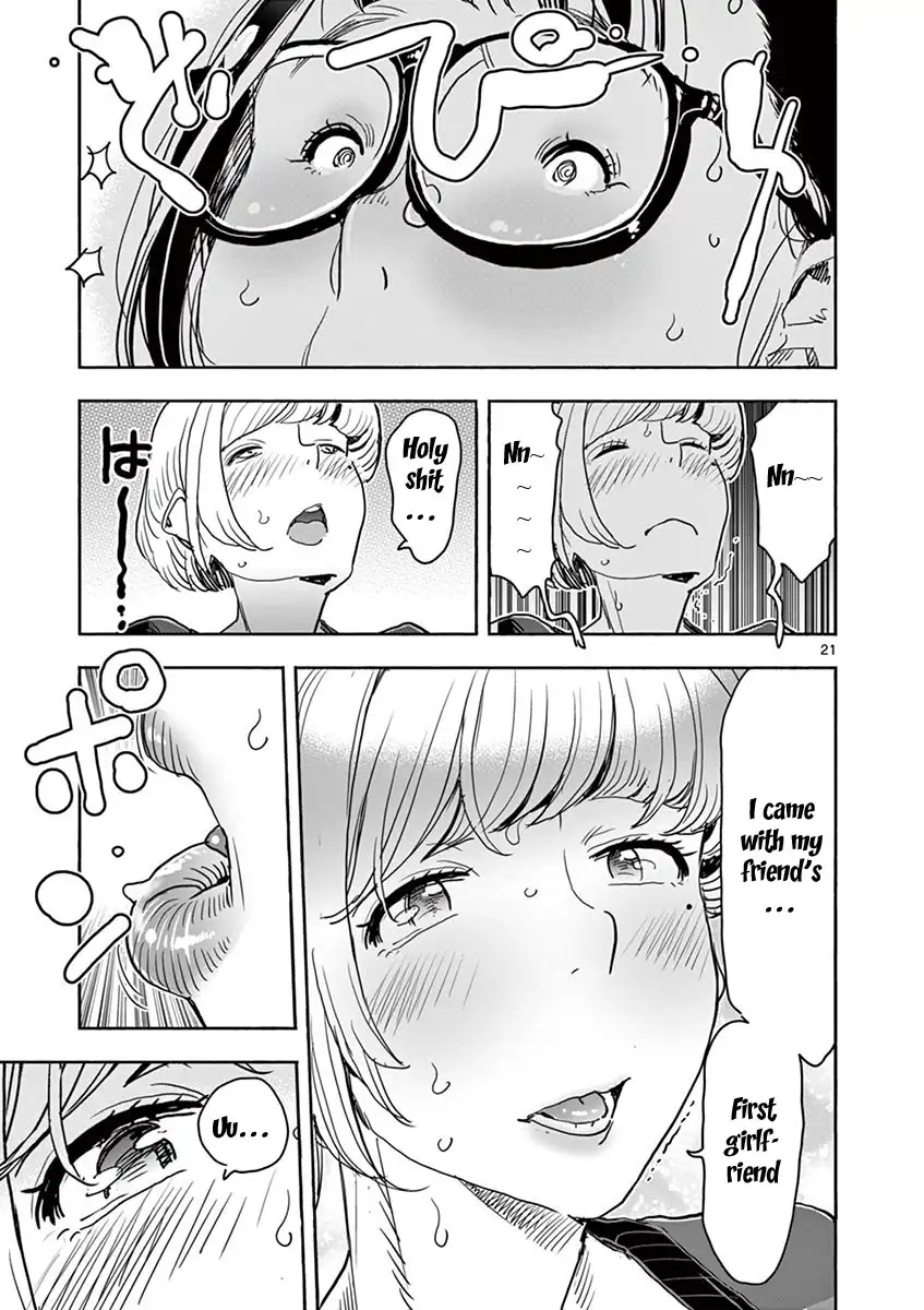 Hime Koukan: Otaku Circle no Hime ga Kareshi Koukan wo Goshomou na Ken - Chapter 22 [photo 25] - MangaPorn