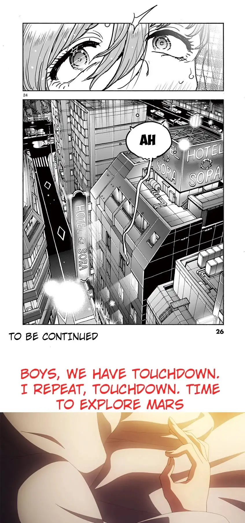 Hime Koukan: Otaku Circle no Hime ga Kareshi Koukan wo Goshomou na Ken - Chapter 22 [photo 28] - MangaPorn