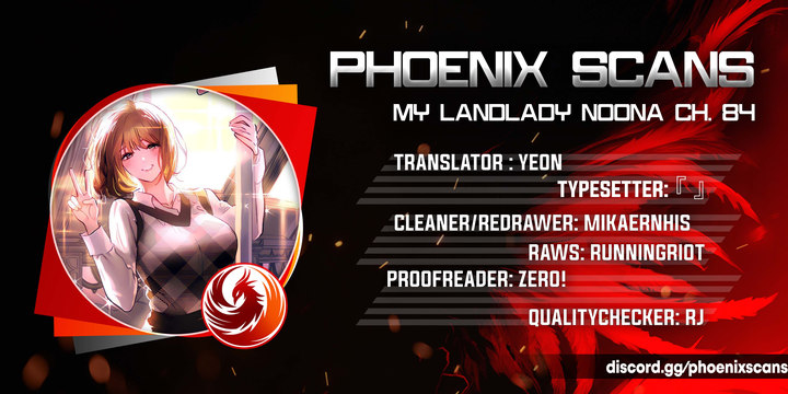 My Landlady Noona - Chapter 84 [photo 1] - MangaPorn