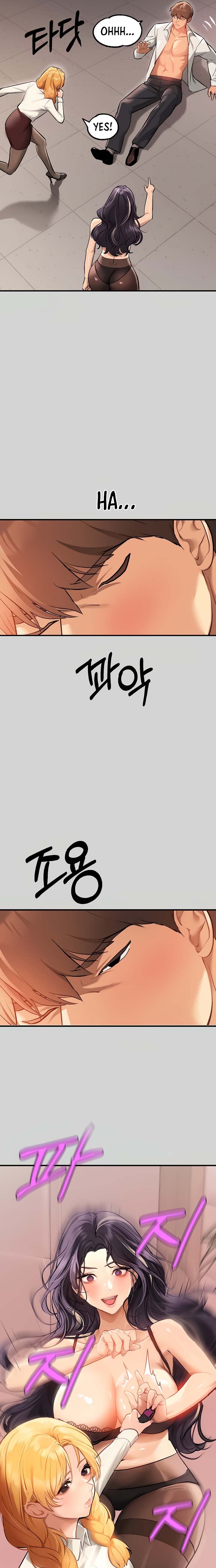 My Landlady Noona - Chapter 84 [photo 22] - MangaPorn