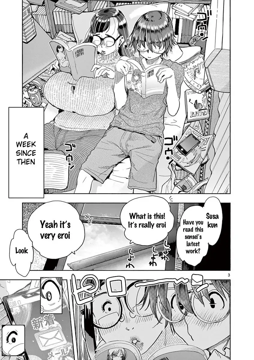 Hime Koukan: Otaku Circle no Hime ga Kareshi Koukan wo Goshomou na Ken - Chapter 24 [photo 4] - MangaPorn