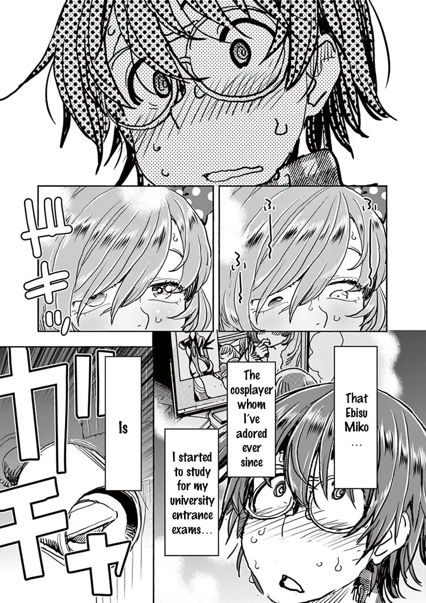 Hime Koukan: Otaku Circle no Hime ga Kareshi Koukan wo Goshomou na Ken - Chapter 25 [photo 14] - MangaPorn