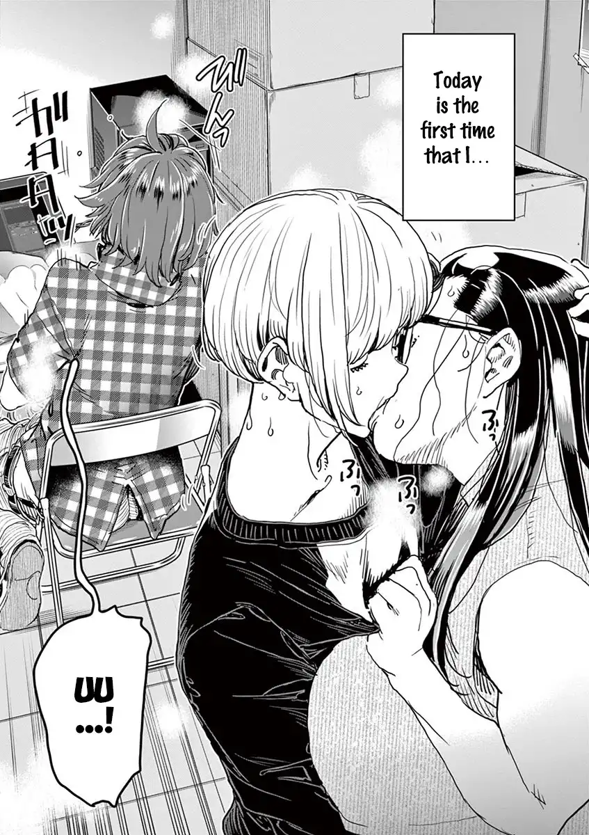 Hime Koukan: Otaku Circle no Hime ga Kareshi Koukan wo Goshomou na Ken - Chapter 25 [photo 24] - MangaPorn