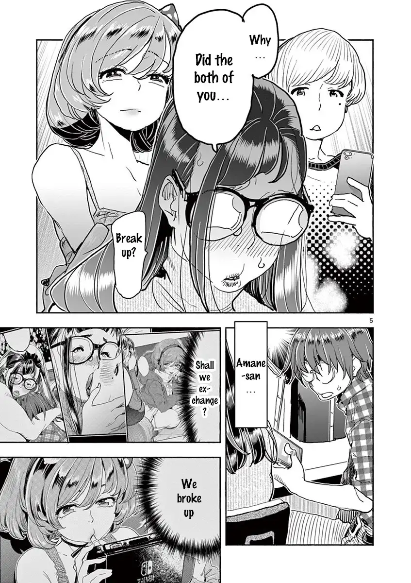 Hime Koukan: Otaku Circle no Hime ga Kareshi Koukan wo Goshomou na Ken - Chapter 25 [photo 6] - MangaPorn