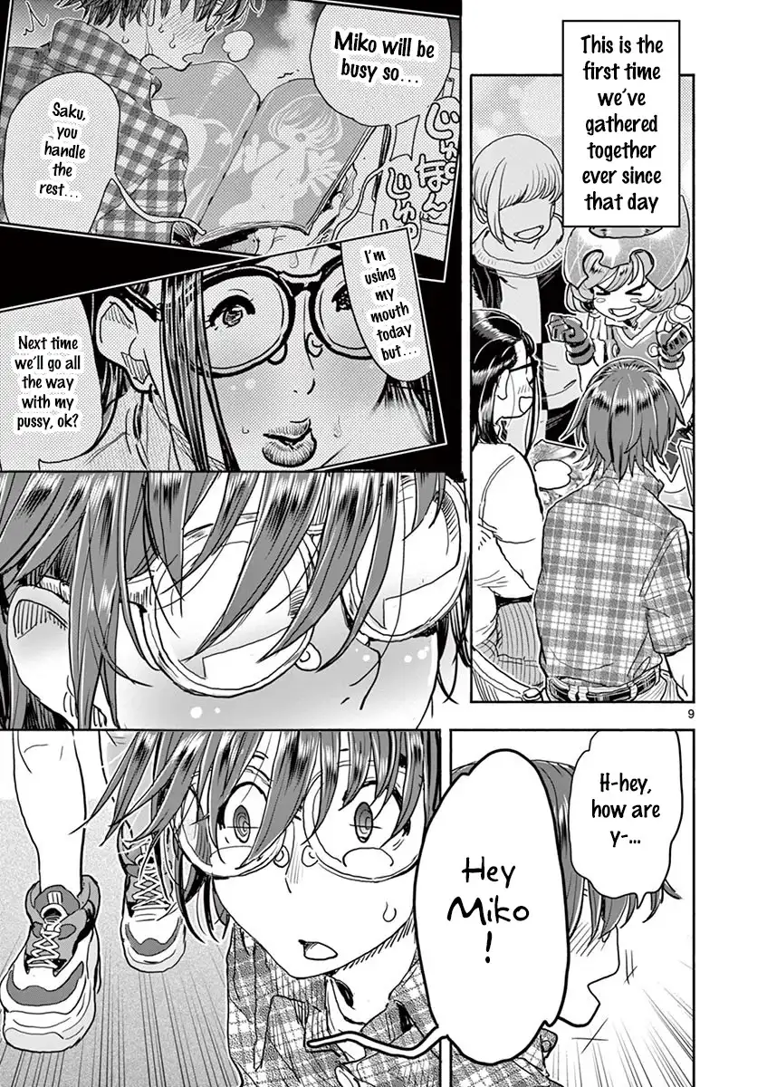 Hime Koukan: Otaku Circle no Hime ga Kareshi Koukan wo Goshomou na Ken - Chapter 26 [photo 10] - MangaPorn