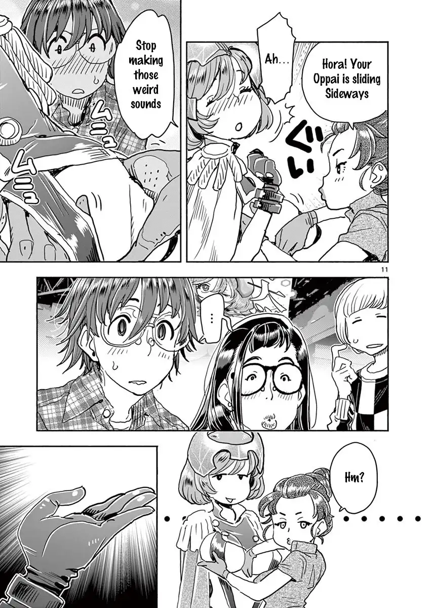 Hime Koukan: Otaku Circle no Hime ga Kareshi Koukan wo Goshomou na Ken - Chapter 26 [photo 12] - MangaPorn