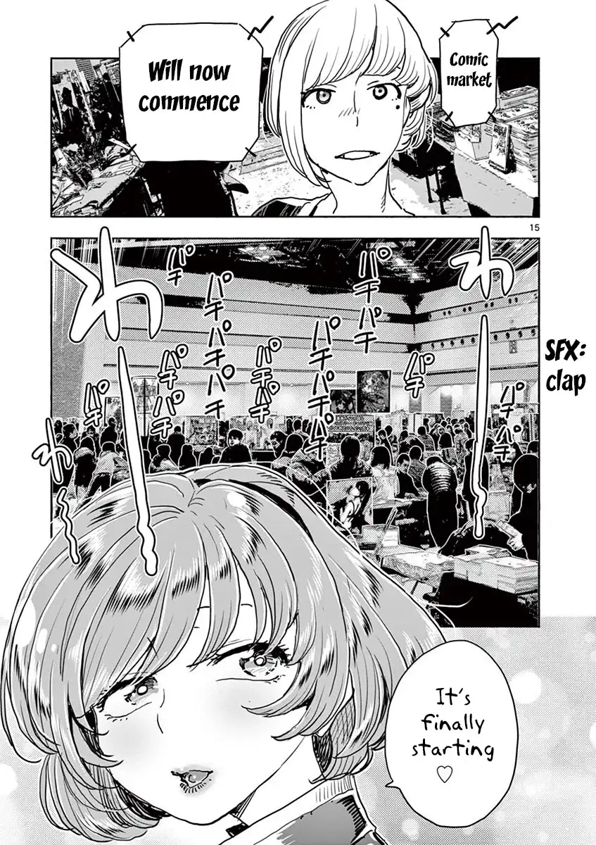 Hime Koukan: Otaku Circle no Hime ga Kareshi Koukan wo Goshomou na Ken - Chapter 26 [photo 16] - MangaPorn