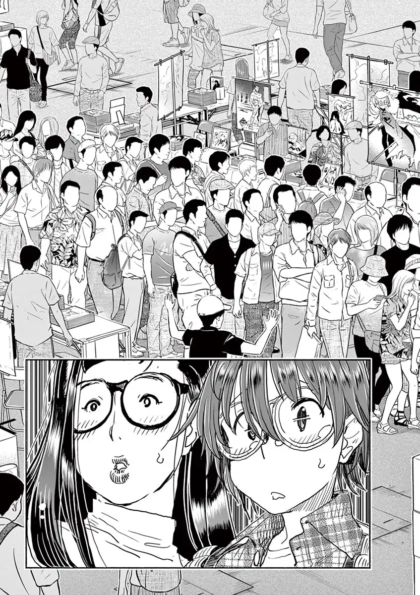 Hime Koukan: Otaku Circle no Hime ga Kareshi Koukan wo Goshomou na Ken - Chapter 26 [photo 20] - MangaPorn