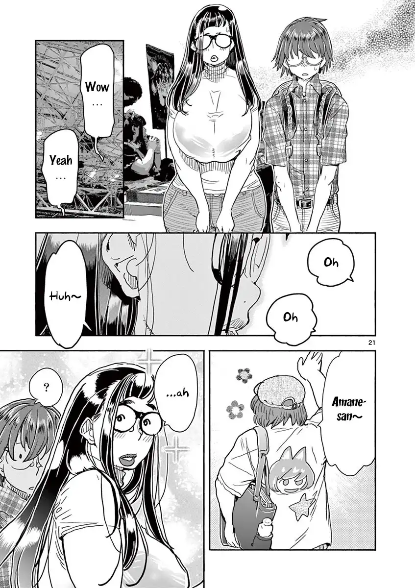 Hime Koukan: Otaku Circle no Hime ga Kareshi Koukan wo Goshomou na Ken - Chapter 26 [photo 22] - MangaPorn