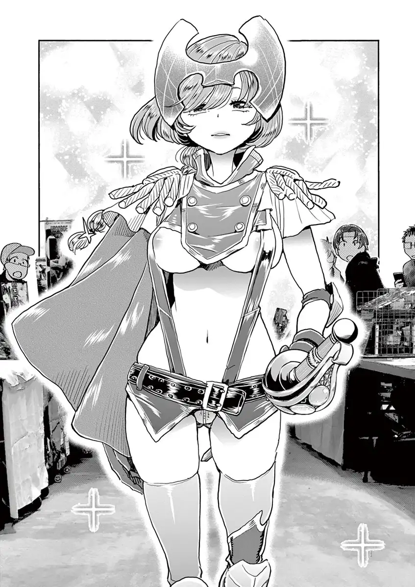 Hime Koukan: Otaku Circle no Hime ga Kareshi Koukan wo Goshomou na Ken - Chapter 26 [photo 7] - MangaPorn