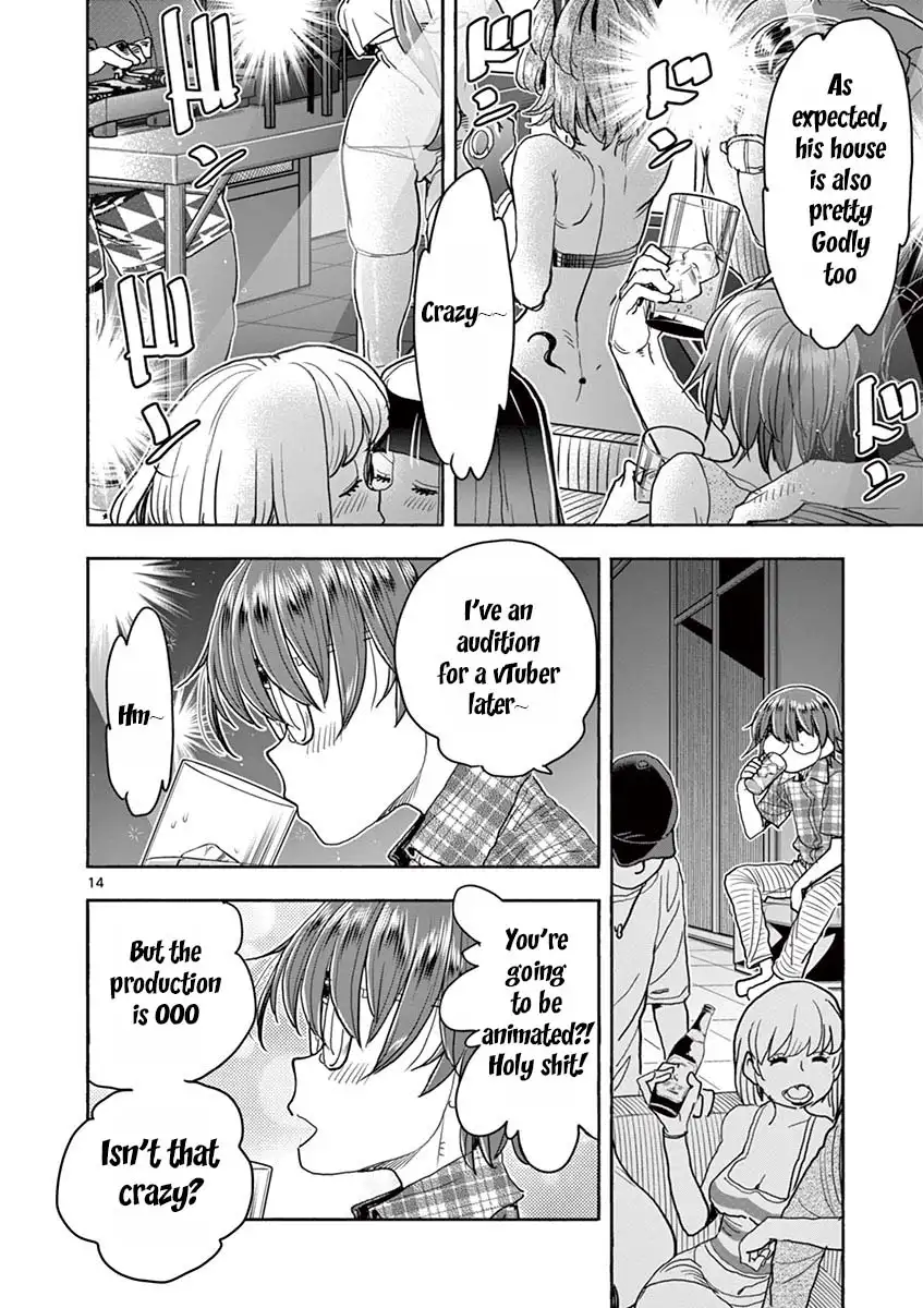 Hime Koukan: Otaku Circle no Hime ga Kareshi Koukan wo Goshomou na Ken - Chapter 27 [photo 14] - MangaPorn