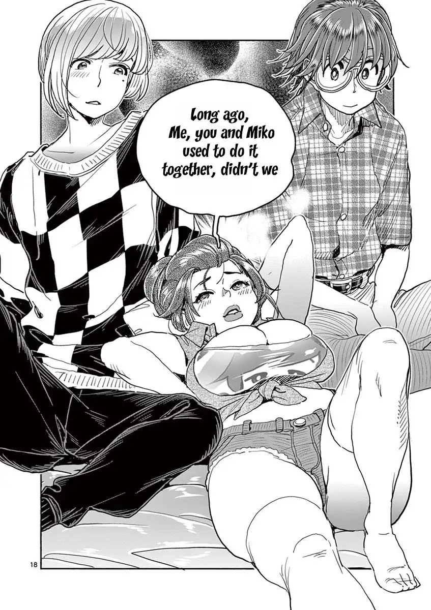 Hime Koukan: Otaku Circle no Hime ga Kareshi Koukan wo Goshomou na Ken - Chapter 27 [photo 18] - MangaPorn