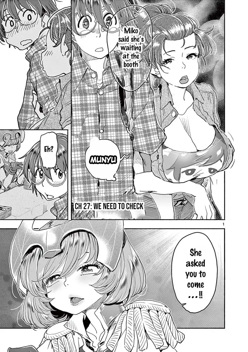 Hime Koukan: Otaku Circle no Hime ga Kareshi Koukan wo Goshomou na Ken - Chapter 27 [photo 2] - MangaPorn