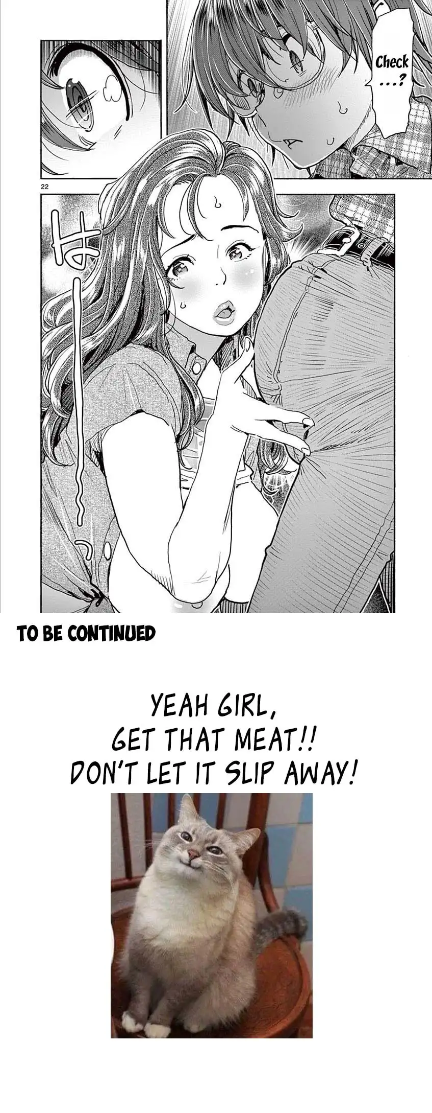 Hime Koukan: Otaku Circle no Hime ga Kareshi Koukan wo Goshomou na Ken - Chapter 27 [photo 22] - MangaPorn