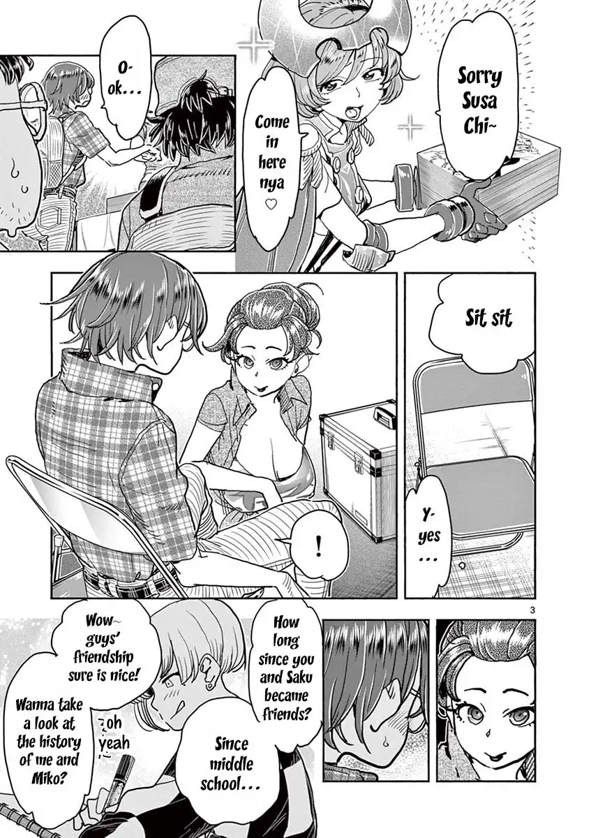 Hime Koukan: Otaku Circle no Hime ga Kareshi Koukan wo Goshomou na Ken - Chapter 27 [photo 4] - MangaPorn