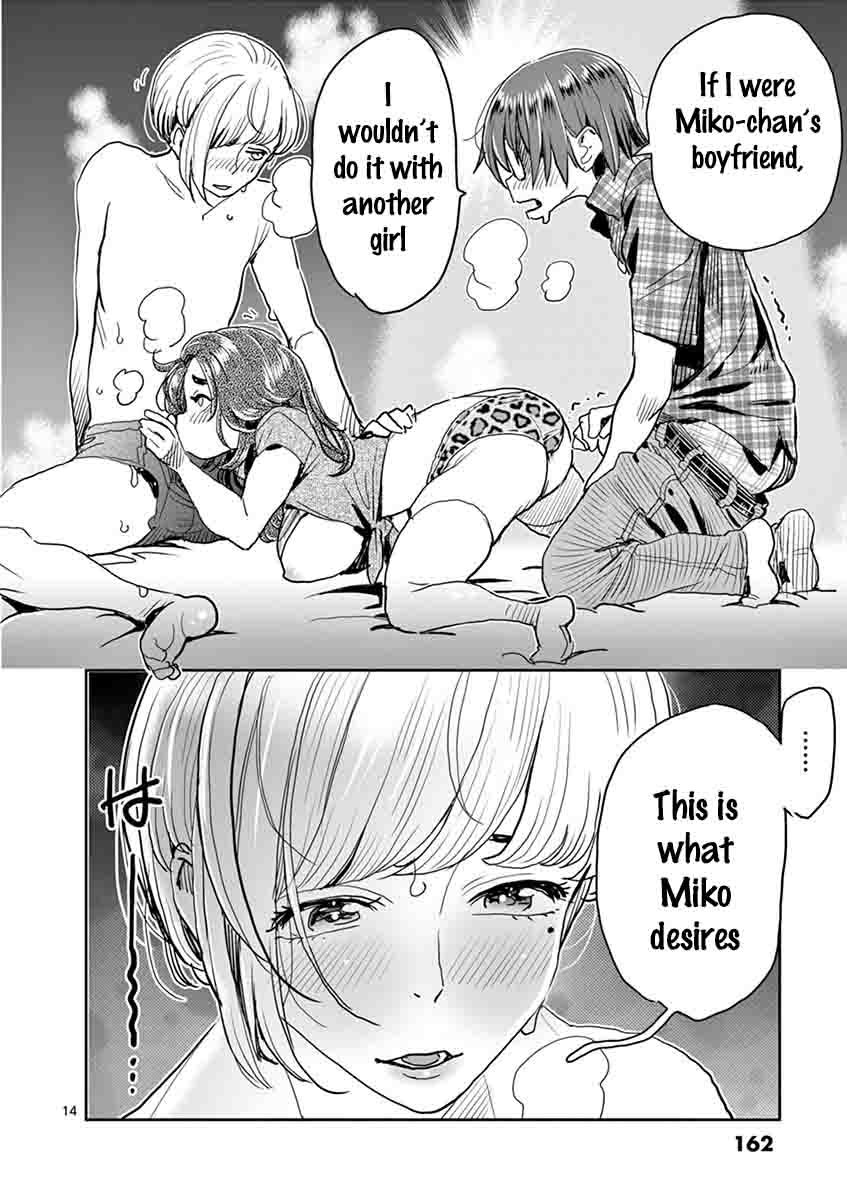 Hime Koukan: Otaku Circle no Hime ga Kareshi Koukan wo Goshomou na Ken - Chapter 28 [photo 15] - MangaPorn