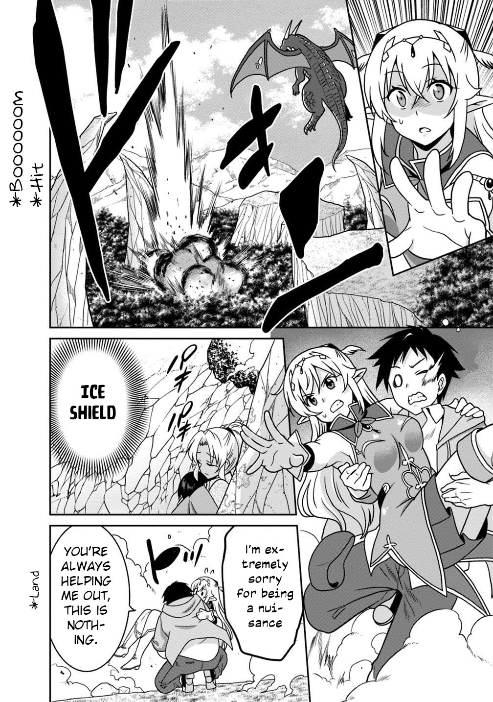 Hime Koukan: Otaku Circle no Hime ga Kareshi Koukan wo Goshomou na Ken - Chapter 29 [photo 11] - MangaPorn