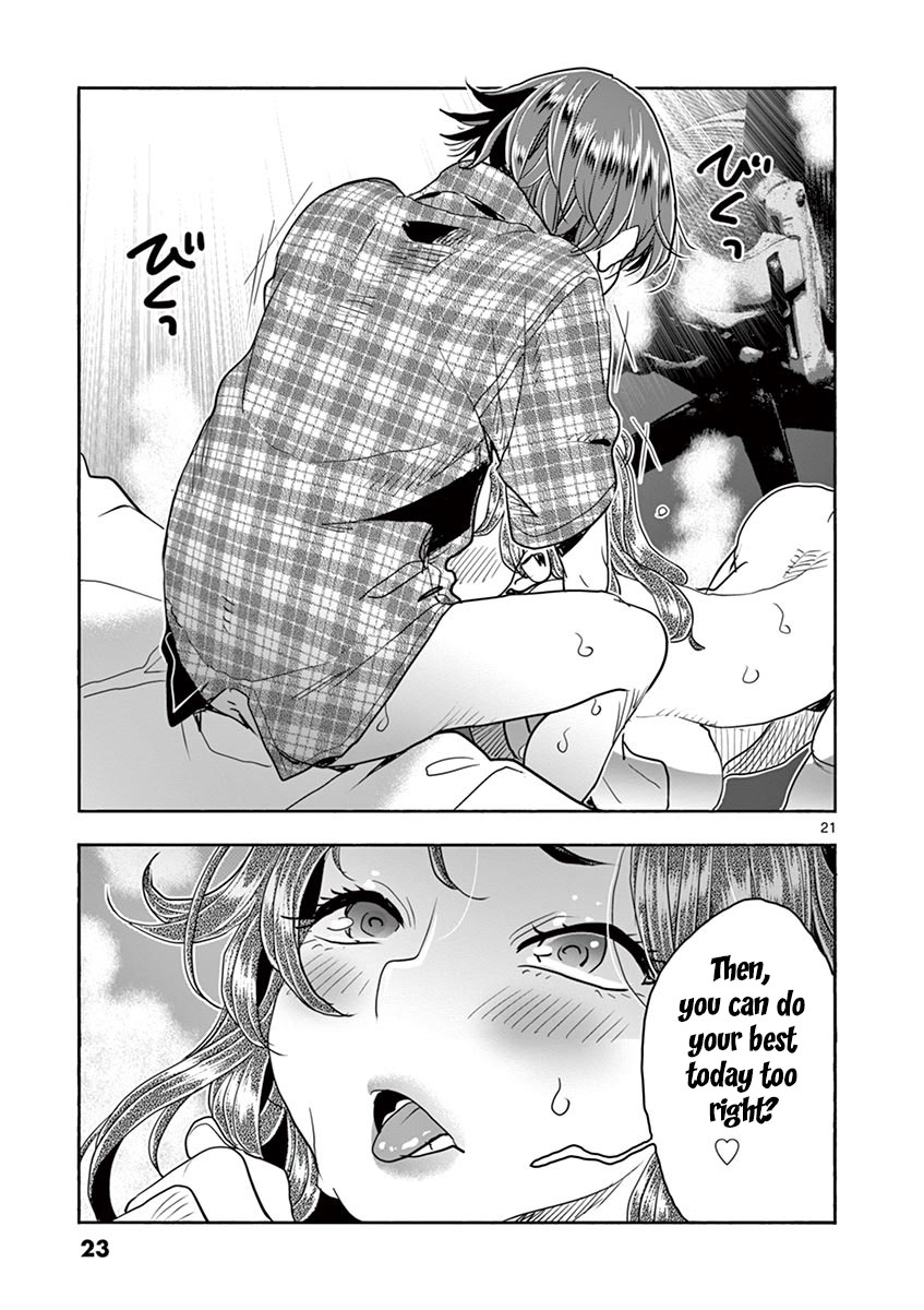 Hime Koukan: Otaku Circle no Hime ga Kareshi Koukan wo Goshomou na Ken - Chapter 29 [photo 25] - MangaPorn