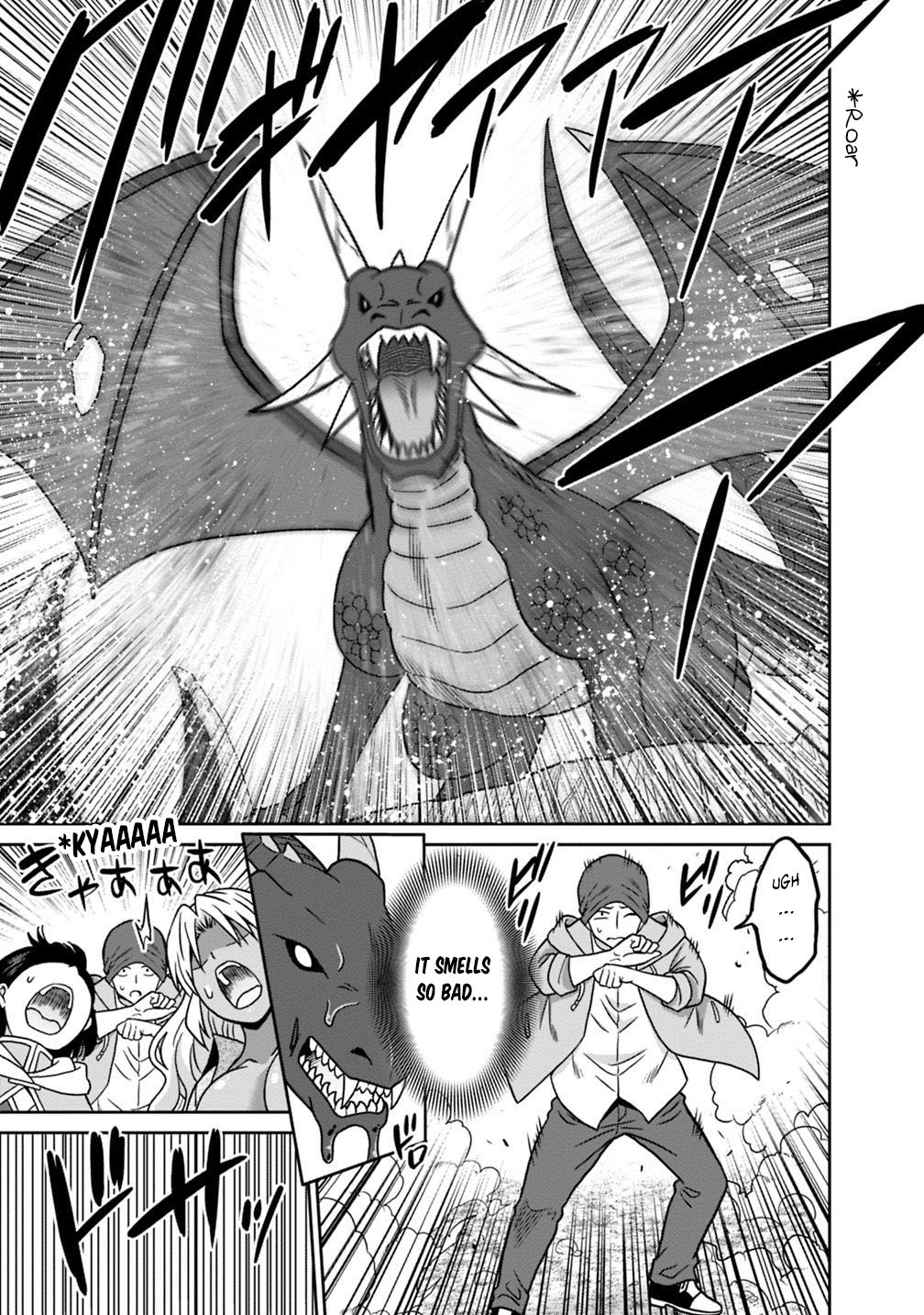 Hime Koukan: Otaku Circle no Hime ga Kareshi Koukan wo Goshomou na Ken - Chapter 29 [photo 8] - MangaPorn