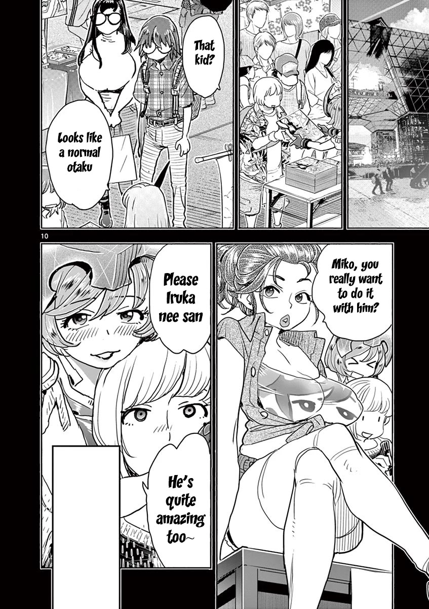 Hime Koukan: Otaku Circle no Hime ga Kareshi Koukan wo Goshomou na Ken - Chapter 30 [photo 11] - MangaPorn