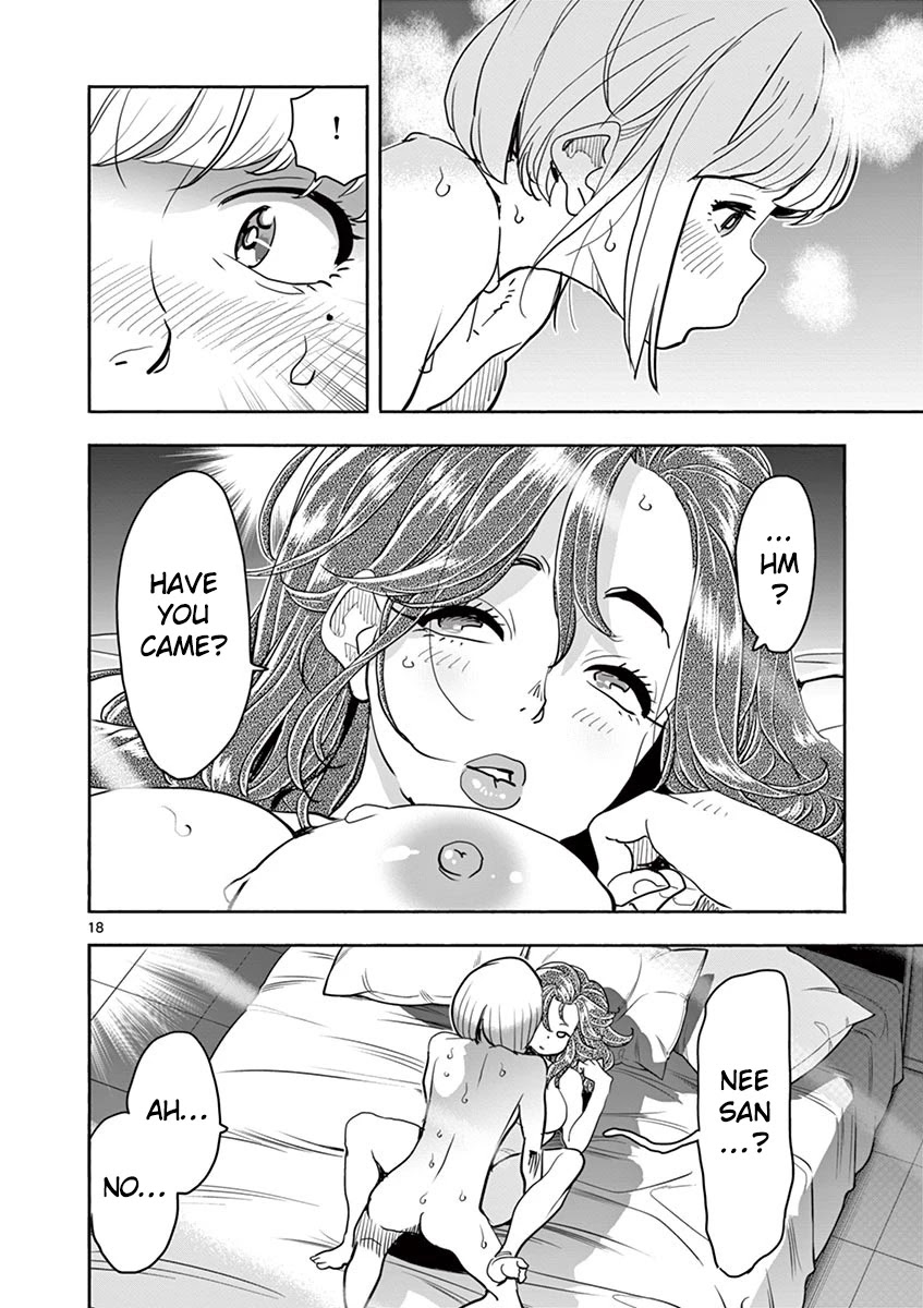 Hime Koukan: Otaku Circle no Hime ga Kareshi Koukan wo Goshomou na Ken - Chapter 30 [photo 19] - MangaPorn