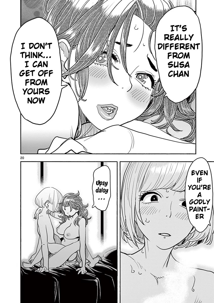 Hime Koukan: Otaku Circle no Hime ga Kareshi Koukan wo Goshomou na Ken - Chapter 30 [photo 21] - MangaPorn