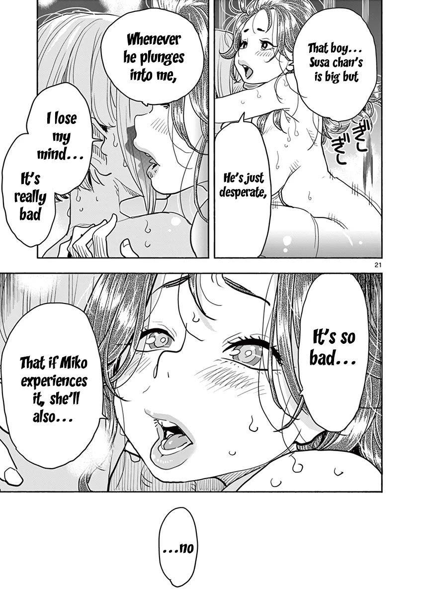 Hime Koukan: Otaku Circle no Hime ga Kareshi Koukan wo Goshomou na Ken - Chapter 30 [photo 22] - MangaPorn