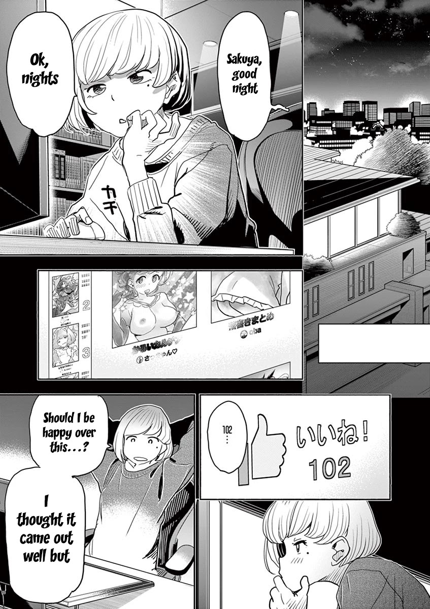 Hime Koukan: Otaku Circle no Hime ga Kareshi Koukan wo Goshomou na Ken - Chapter 30 [photo 6] - MangaPorn