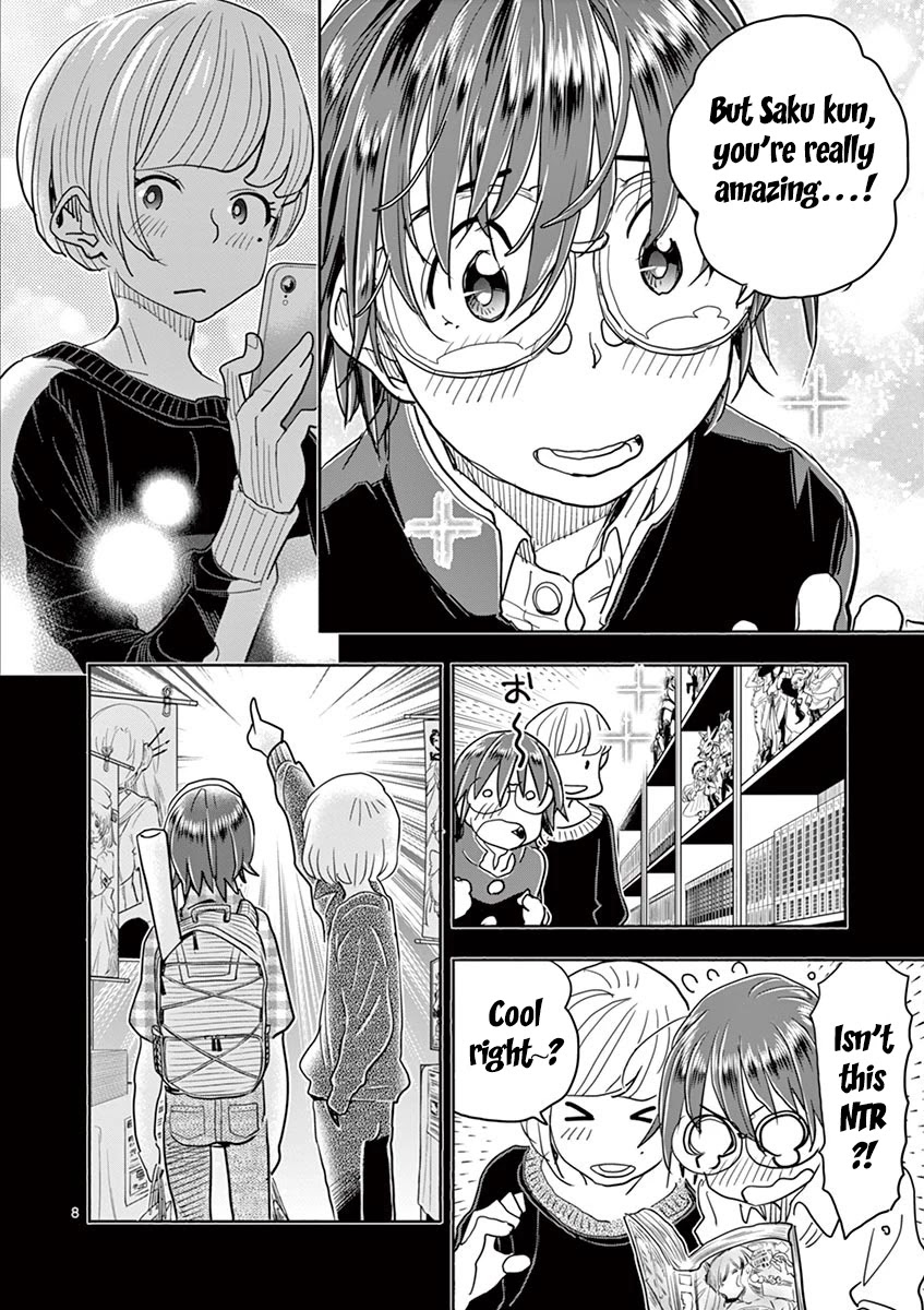 Hime Koukan: Otaku Circle no Hime ga Kareshi Koukan wo Goshomou na Ken - Chapter 30 [photo 9] - MangaPorn