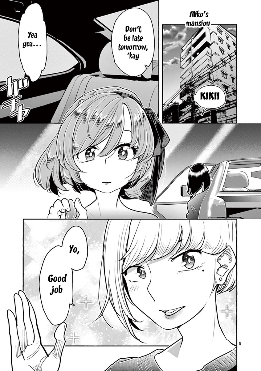 Hime Koukan: Otaku Circle no Hime ga Kareshi Koukan wo Goshomou na Ken - Chapter 31 [photo 10] - MangaPorn