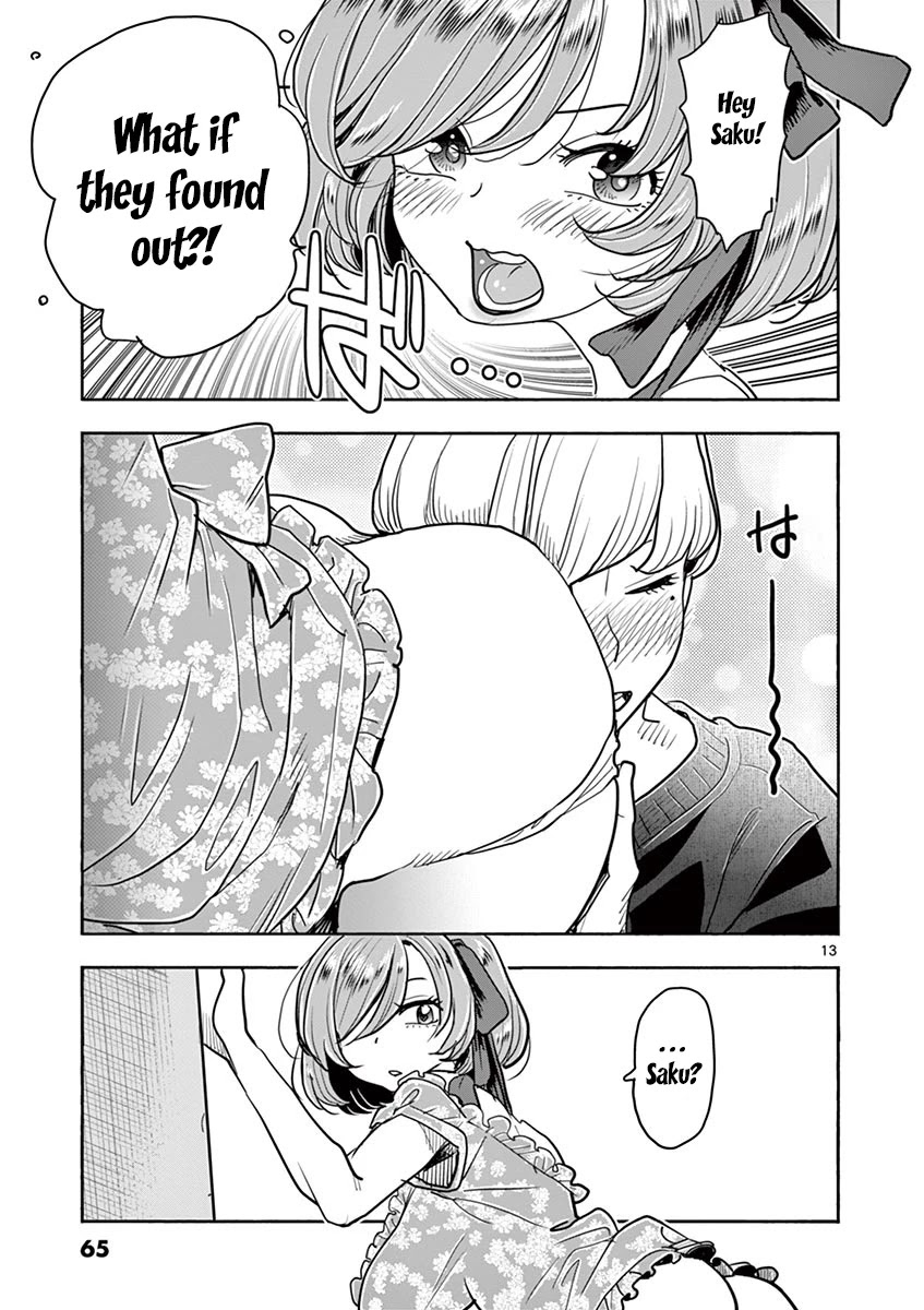 Hime Koukan: Otaku Circle no Hime ga Kareshi Koukan wo Goshomou na Ken - Chapter 31 [photo 14] - MangaPorn