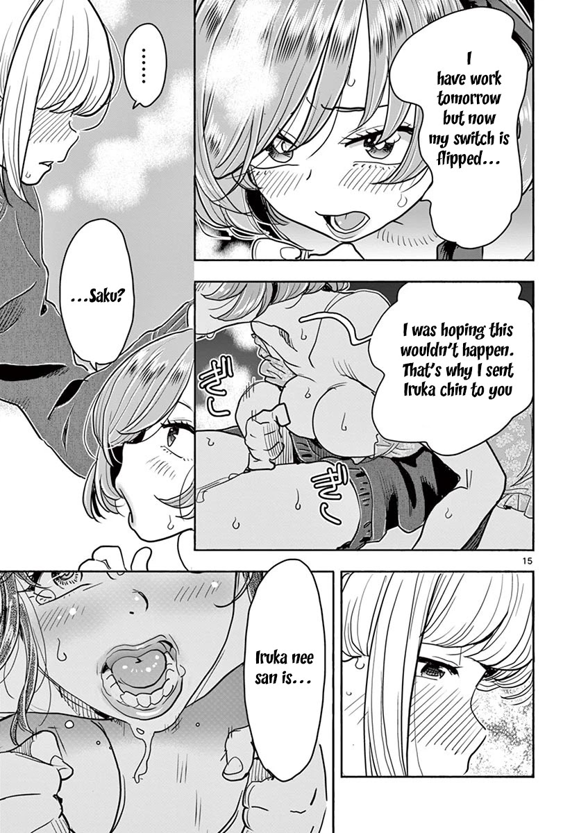 Hime Koukan: Otaku Circle no Hime ga Kareshi Koukan wo Goshomou na Ken - Chapter 31 [photo 16] - MangaPorn