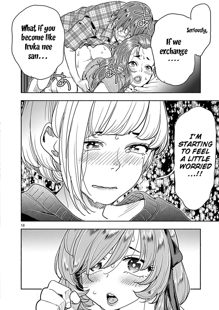 Hime Koukan: Otaku Circle no Hime ga Kareshi Koukan wo Goshomou na Ken - Chapter 31 [photo 19] - MangaPorn