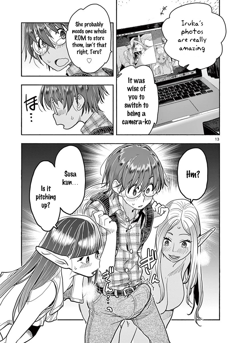 Hime Koukan: Otaku Circle no Hime ga Kareshi Koukan wo Goshomou na Ken - Chapter 32 [photo 13] - MangaPorn