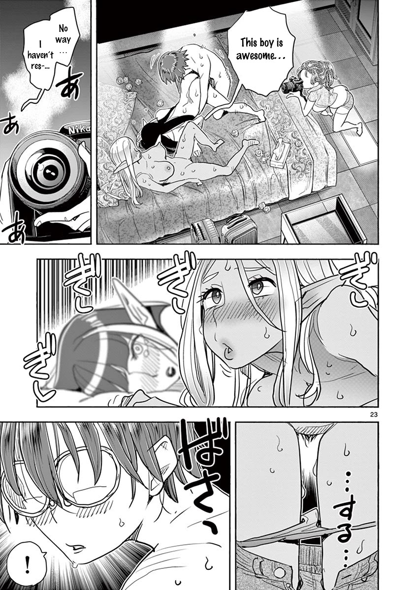 Hime Koukan: Otaku Circle no Hime ga Kareshi Koukan wo Goshomou na Ken - Chapter 32 [photo 23] - MangaPorn