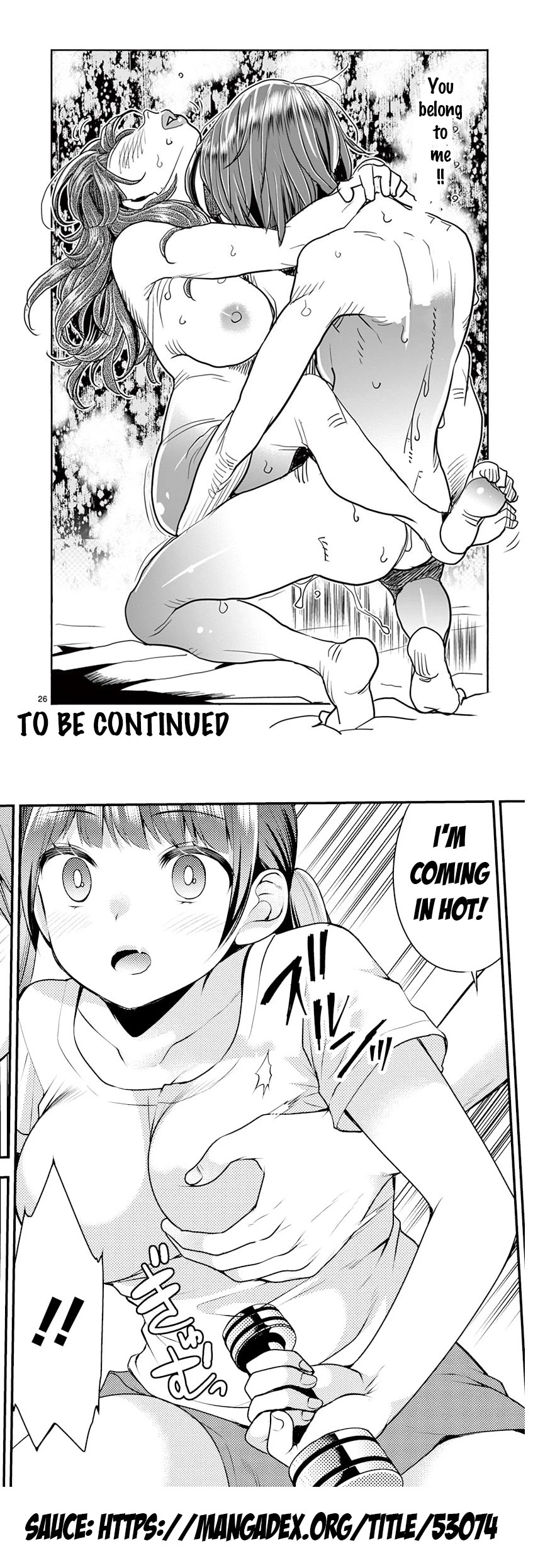 Hime Koukan: Otaku Circle no Hime ga Kareshi Koukan wo Goshomou na Ken - Chapter 32 [photo 26] - MangaPorn