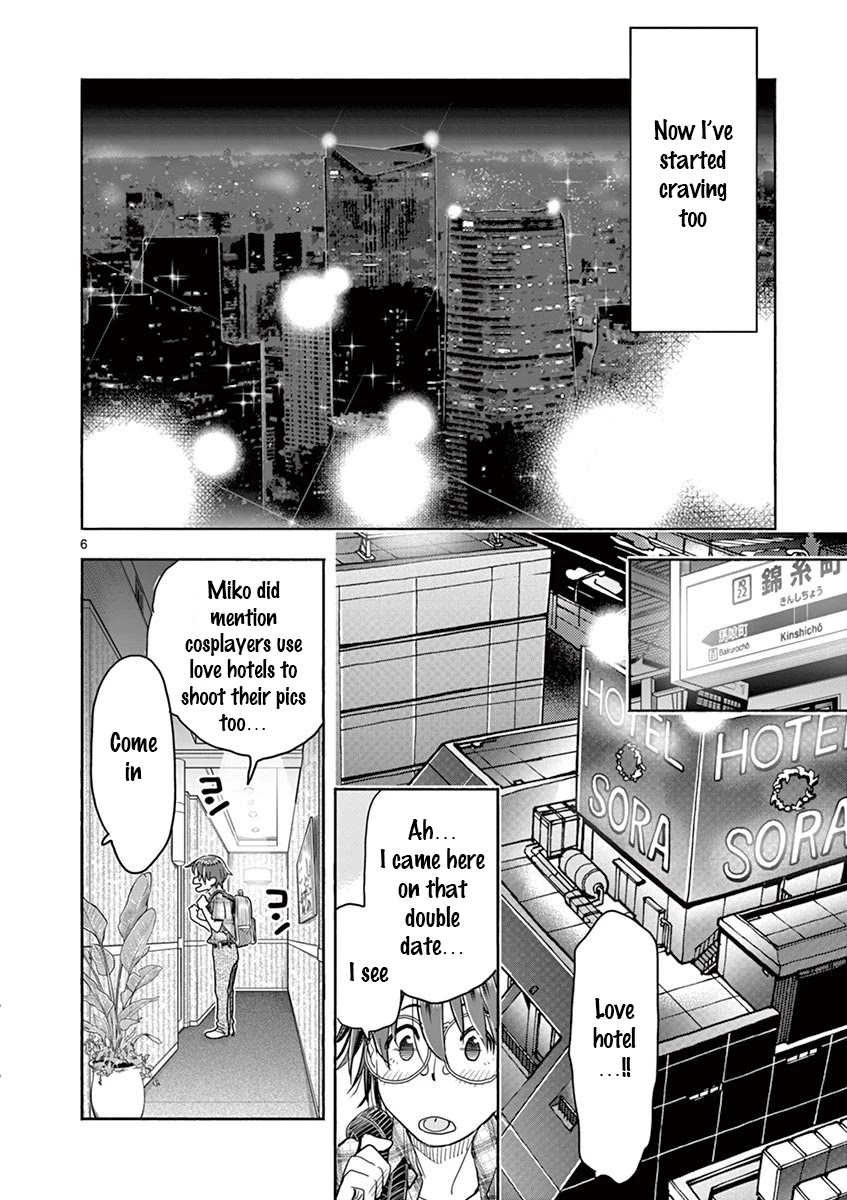 Hime Koukan: Otaku Circle no Hime ga Kareshi Koukan wo Goshomou na Ken - Chapter 32 [photo 7] - MangaPorn