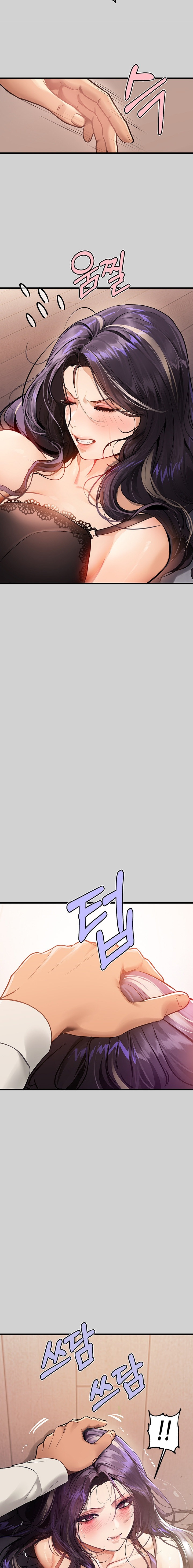 My Landlady Noona - Chapter 85 [photo 10] - MangaPorn