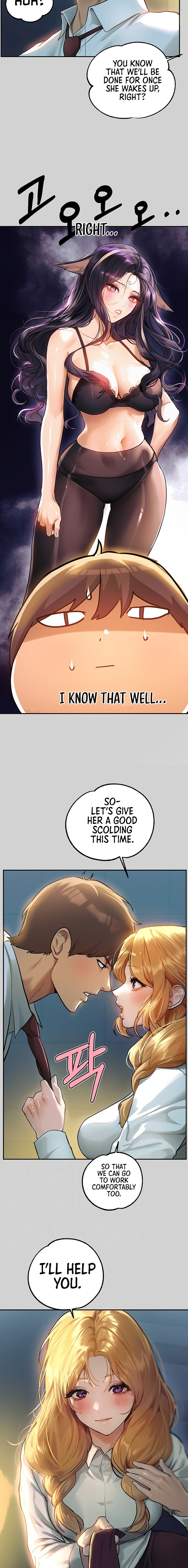 My Landlady Noona - Chapter 85 [photo 4] - MangaPorn