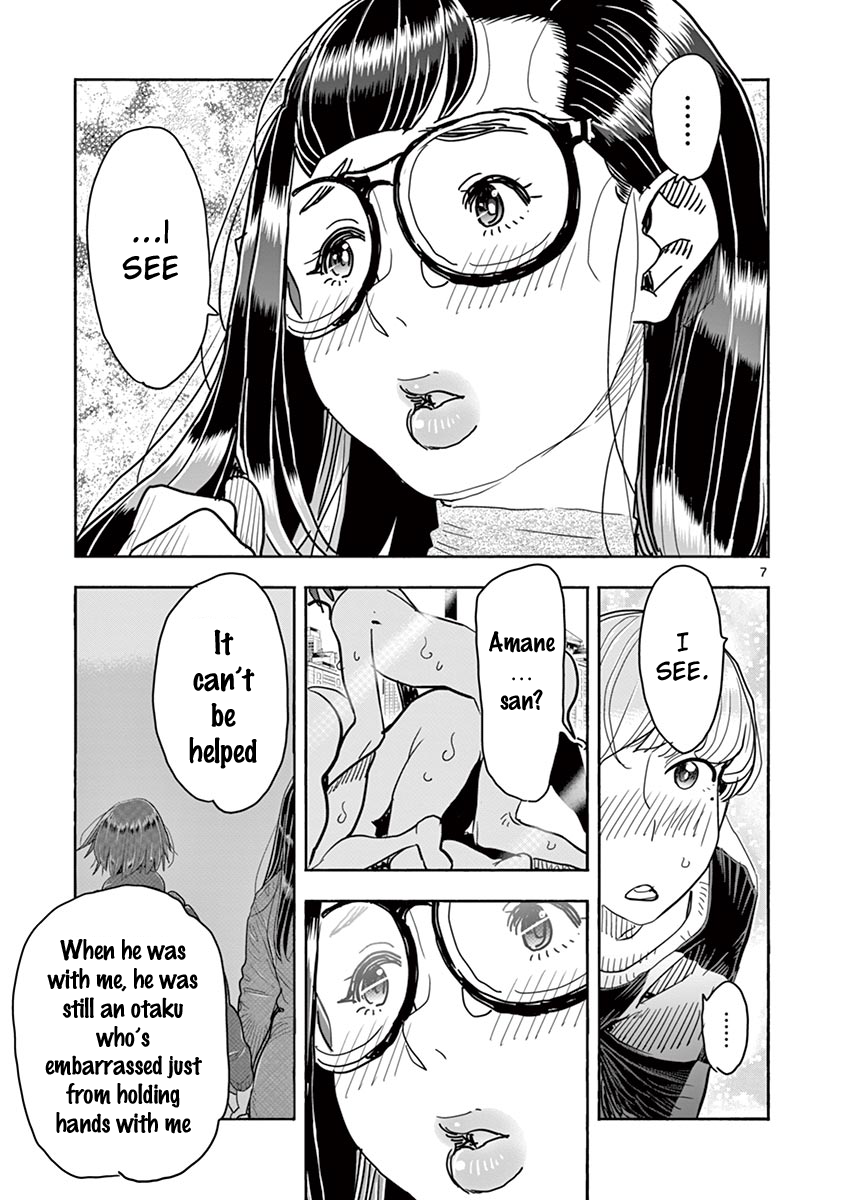 Hime Koukan: Otaku Circle no Hime ga Kareshi Koukan wo Goshomou na Ken - Chapter 33 [photo 8] - MangaPorn