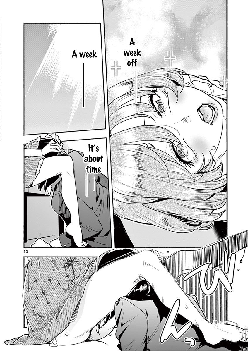 Hime Koukan: Otaku Circle no Hime ga Kareshi Koukan wo Goshomou na Ken - Chapter 34 [photo 10] - MangaPorn