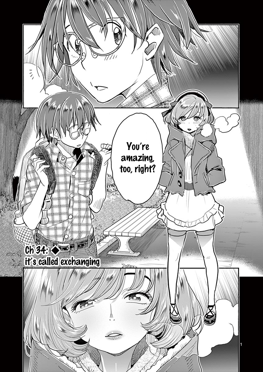 Hime Koukan: Otaku Circle no Hime ga Kareshi Koukan wo Goshomou na Ken - Chapter 34 [photo 2] - MangaPorn