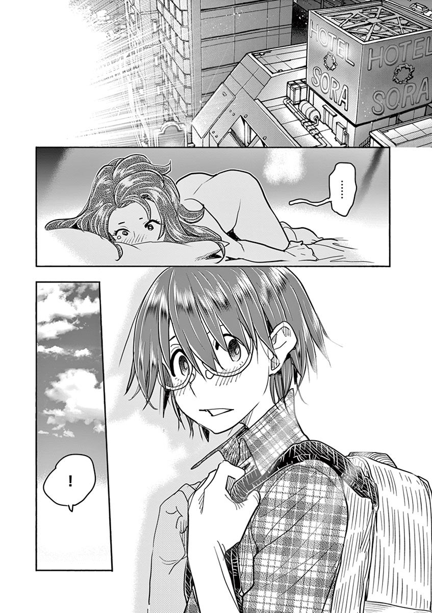 Hime Koukan: Otaku Circle no Hime ga Kareshi Koukan wo Goshomou na Ken - Chapter 34 [photo 20] - MangaPorn