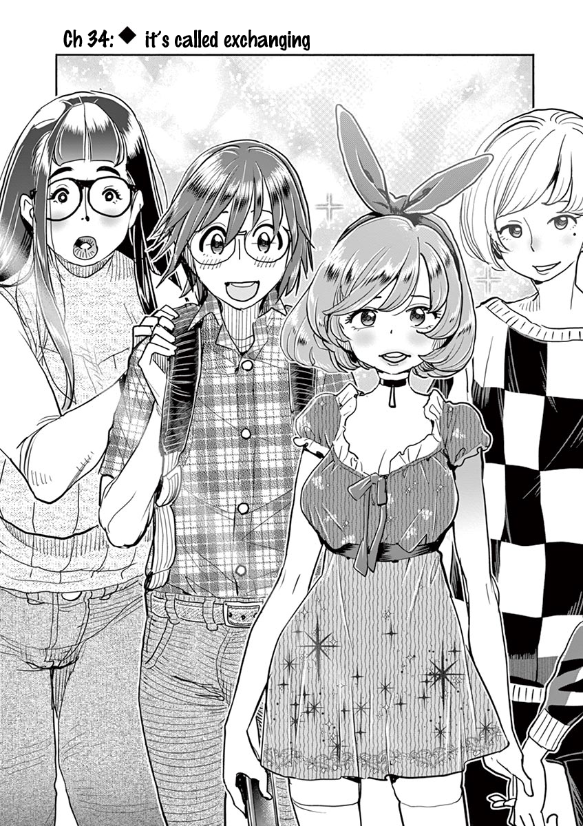 Hime Koukan: Otaku Circle no Hime ga Kareshi Koukan wo Goshomou na Ken - Chapter 34 [photo 3] - MangaPorn