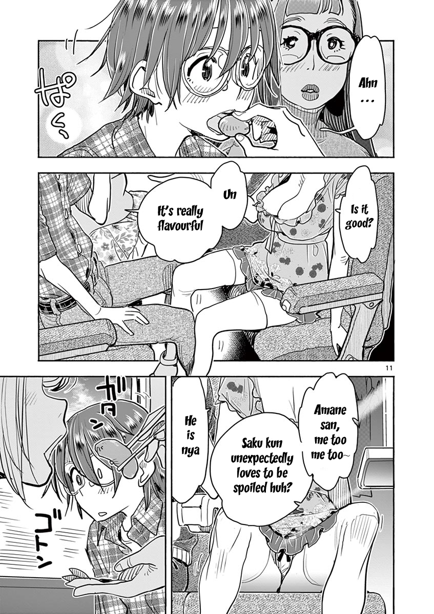 Hime Koukan: Otaku Circle no Hime ga Kareshi Koukan wo Goshomou na Ken - Chapter 35 [photo 16] - MangaPorn