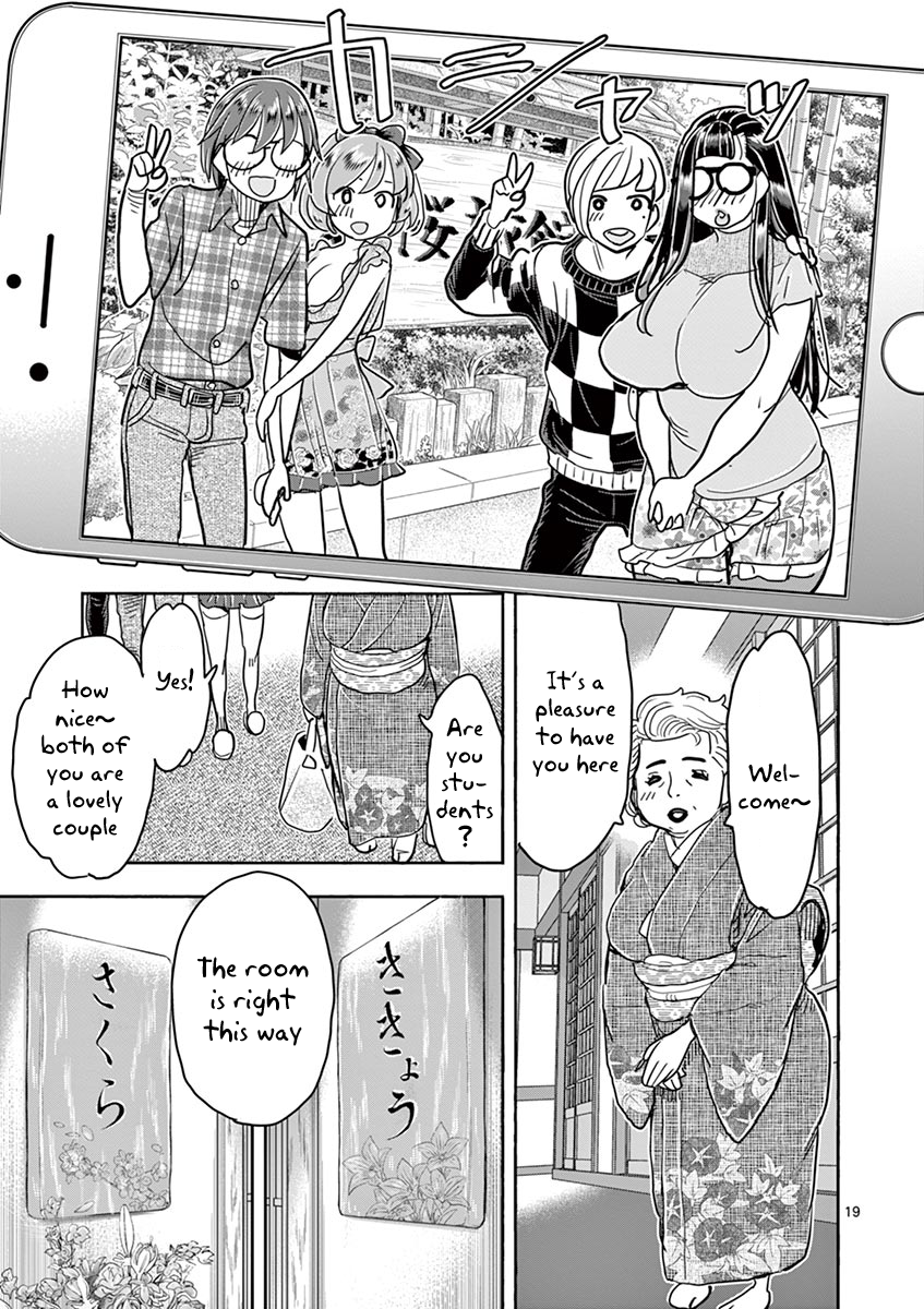 Hime Koukan: Otaku Circle no Hime ga Kareshi Koukan wo Goshomou na Ken - Chapter 35 [photo 24] - MangaPorn