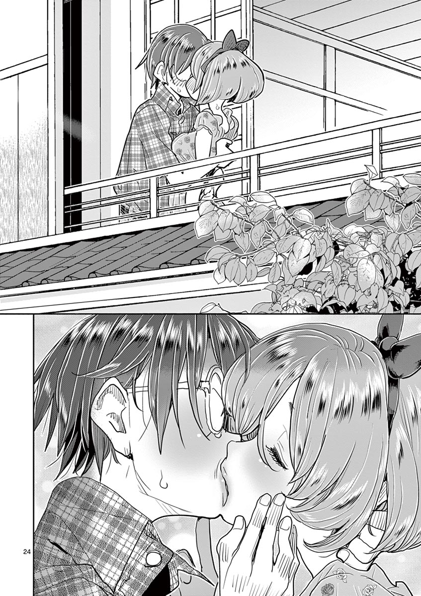 Hime Koukan: Otaku Circle no Hime ga Kareshi Koukan wo Goshomou na Ken - Chapter 35 [photo 29] - MangaPorn