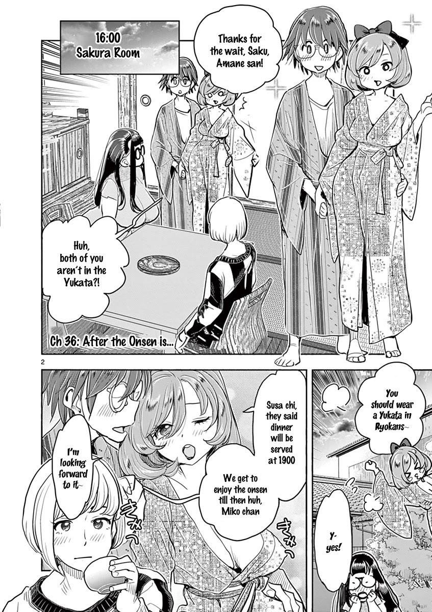 Hime Koukan: Otaku Circle no Hime ga Kareshi Koukan wo Goshomou na Ken - Chapter 36 [photo 1] - MangaPorn