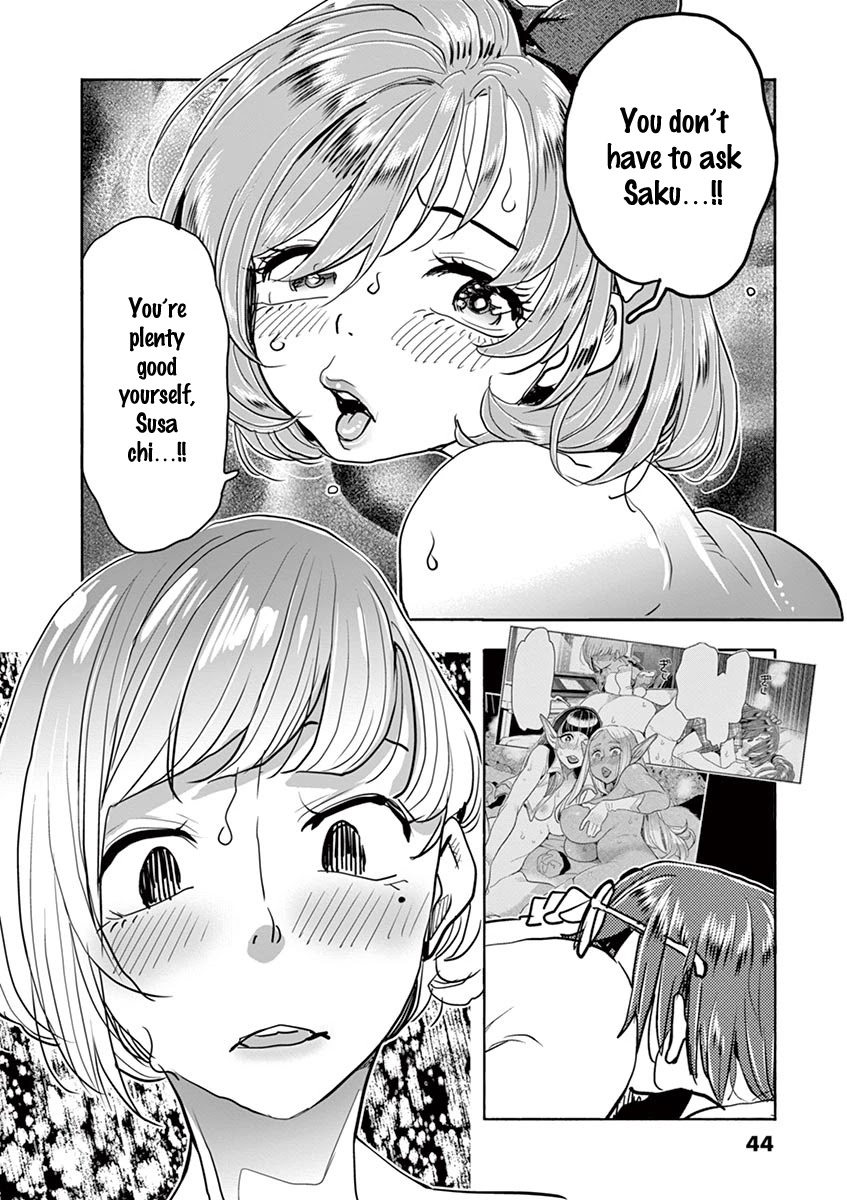 Hime Koukan: Otaku Circle no Hime ga Kareshi Koukan wo Goshomou na Ken - Chapter 36 [photo 14] - MangaPorn