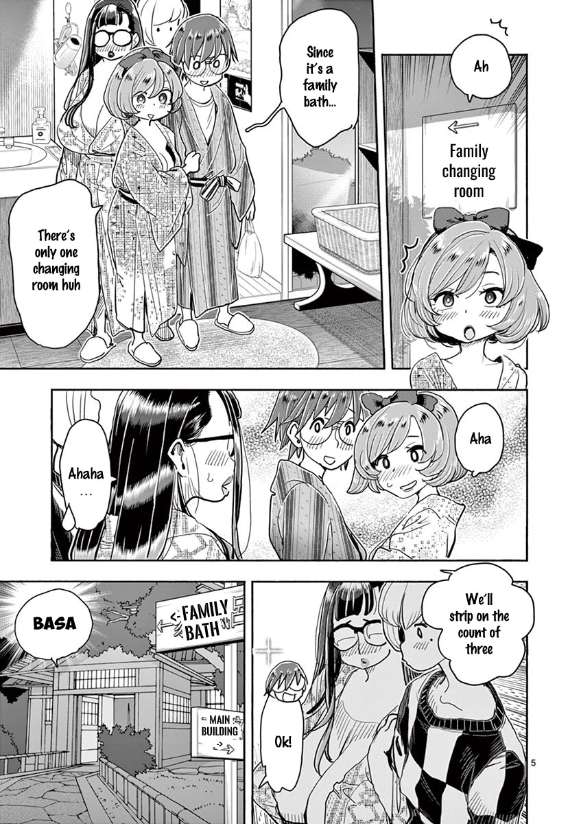 Hime Koukan: Otaku Circle no Hime ga Kareshi Koukan wo Goshomou na Ken - Chapter 36 [photo 4] - MangaPorn